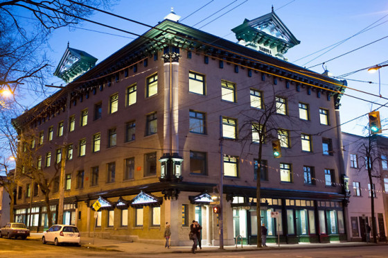 Exterior of Tamura residences