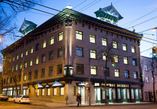 Exterior of Tamura residences